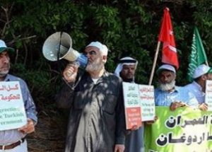 Telaviv'de Başbakan Erdoğan'a Destek