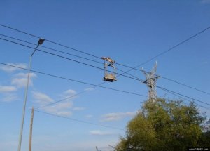 Dünyanın En Uzun Teleferiği Terk Edildi
