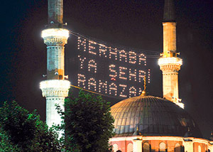 Fıtır Sadakası Miktarını Belirledi