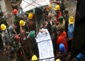 Dünyanın Konuştuğu Olay Tezgah Çıktı!