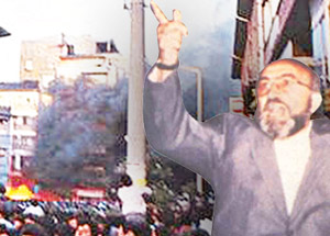 Sivas Mazlumları 21 Yıldır Mağdur