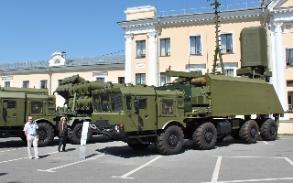 Rusya'dan Yeni Füze Sistemi