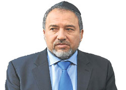 İsrail'in kuyruğu iyice sıkıştı!