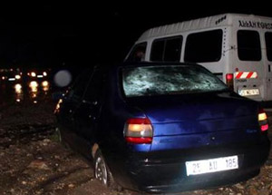 Erzurum'da Sel!