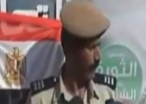 Mısırlı Polisin Darbe İsyanı