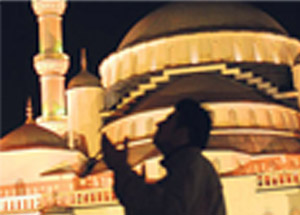 Ramazan Bayramı Ne Zaman Başlıyor?
