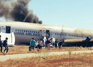 İşte Kazanın Nedeni!