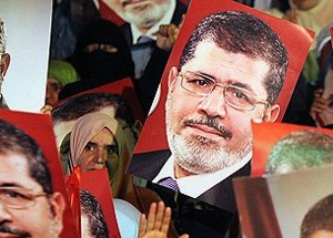 Müslüman Kardeşler'den Katliam Açıklaması