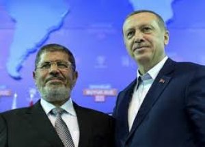İran'dan Şok İddia!