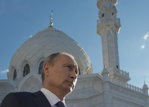 Müslümanların Ramazan Ayını Kutladı