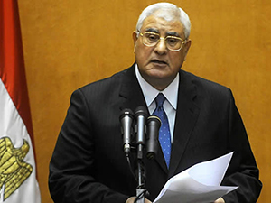 Darbe Anayasasına Tepkiler Büyüyor