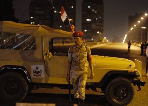 ABD'den İlginç Mısır Yorumu!