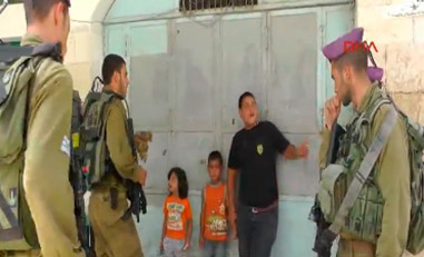 5 Yaşındaki Filistinli Çocuğa Gözaltı