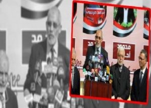 İhvan İle İlgili Önemli Gelişme