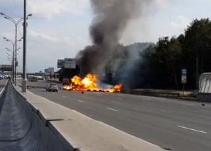 Tüpler Bomba Gibi Patladı