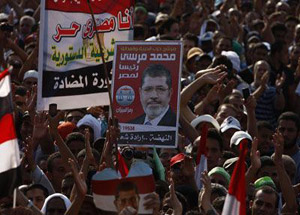 Müslüman Kardeşler'den Açıklama