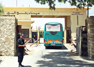 TBMM’den Sisi’ye ‘Rafah Sınır Kapısını Aç’ Çağrısı