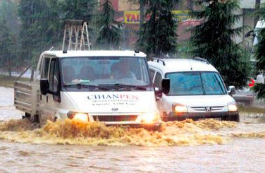Dualar Sel Oldu