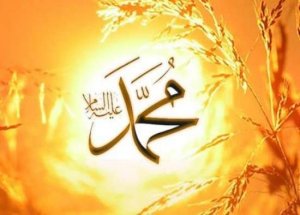 İşte Peygamberimizin Bir Ramazanı