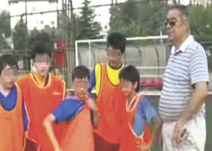 Futbol Klübünde Taciz Skandalı!