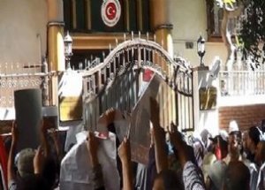 Mısır'dan Türkiye'ye Teşekkür