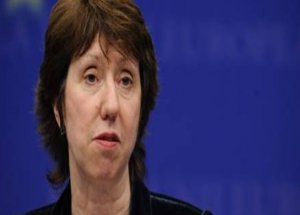 Hizbullah Terör Örgütü Listesine Alınıyor