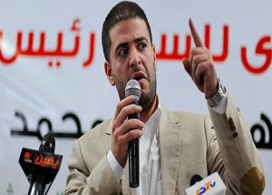 Oğlundan Mursi'yle İlgili Açıklama