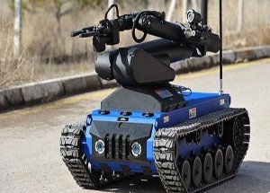 Aselsan'dan Kaplan Gibi Robot
