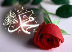 Hz. Muhammed (s.a.v)'in 7 Vasiyeti