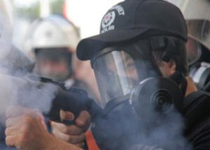 Bakanlıktan Polise Müdahale Uyarısı