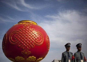 Çin'de İlginç Yasak