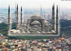 Çamlıca'da rekor denemesi