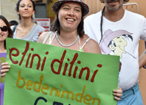 Edep Ya Hu!