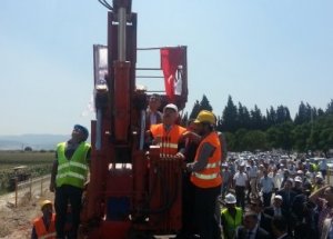 Bakan Yıldırım'dan Açıklama