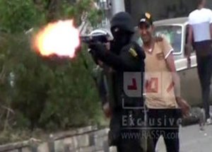 Mısır'da Ateş Açma Anı Kamerada