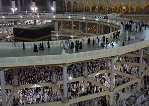 Kabe'de çelik tavaf alanı hizmete açıldı