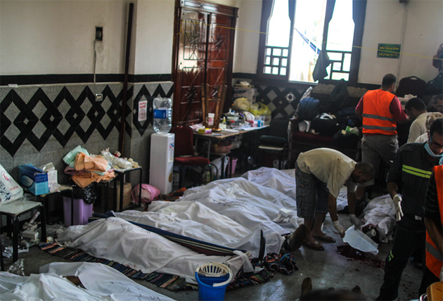 Ayaklarımız Kan İçinde Kaldı