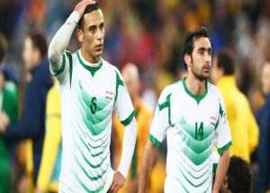 Ali Adnan Çaykur Rizespor'da