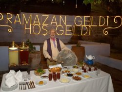 İftar Nedir?
