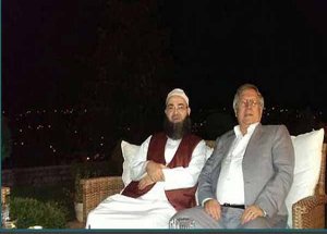 Aziz Yıldırım, Cübbeli Ahmet Hoca'yı Ziyaret Etti