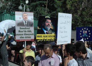 Başkent'ten Mısır'a Destek