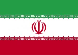 İran'dan ABD'ye Tehdit