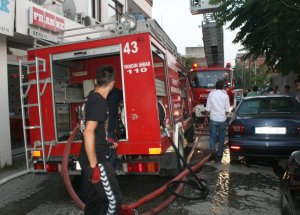 Düzce’de Korkutan Yangın