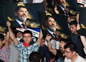 İhvan, Yeni Vali Atamalarını Tanımadı