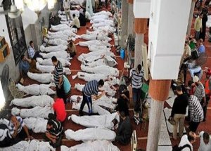 Katliamda Öldürülenlere "İntihar" Raporu