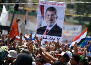 Müslüman Kardeşler'den Flaş Açıklama