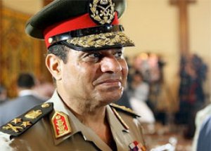 Sisi'den Büyük Gaf!