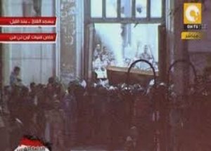 El-Fetih Camii'ne Gaz Bombalı Müdahale