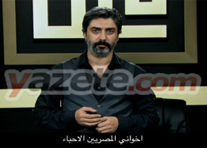 Necati Şaşmaz'dan Mısır Mesajı
