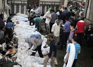 Mısır Ekonomisi Nereye Gidiyor!